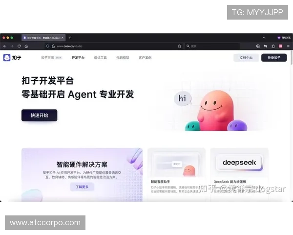 AG真人网站下载客户端免费下载无需繁琐注册即可体验最流畅的真人娱乐