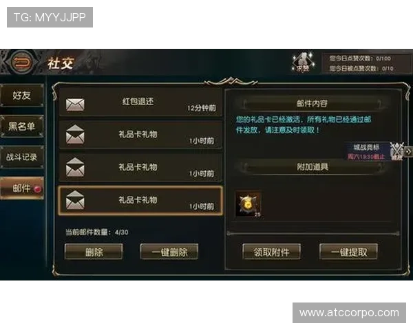 菲律宾欧博手机版app下载用户评价与反馈，真实体验分享与建议