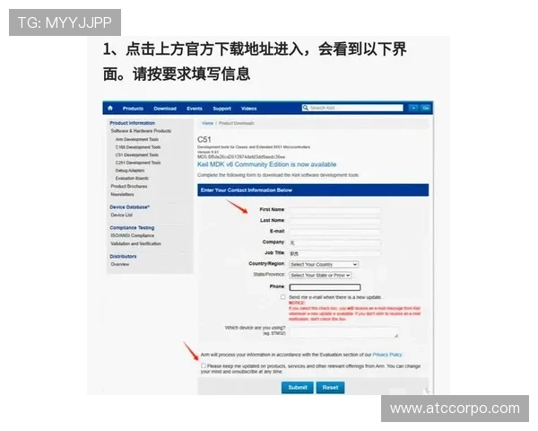 详细步骤解析凯发旗舰厅注册流程及下载安装方法全攻略