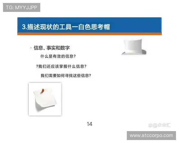 进入欧博官方网站打不开的原因分析与解决方案详解