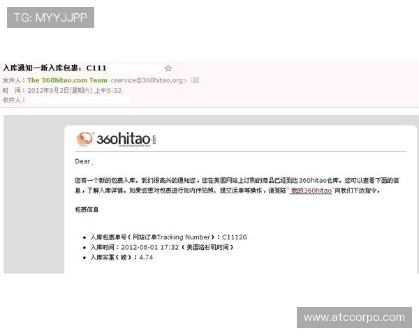 遇到欧博会员注册登录不了怎么办？实用技巧和排查方法推荐