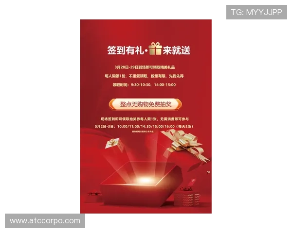 K8讯视真人平台最新优惠活动全攻略，助你享受更多福利与高额返利