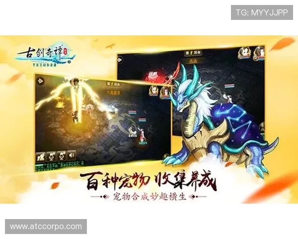 开云真人官网详细介绍游戏玩法与最新优惠活动,助你轻松赢取丰厚奖励 开云真人官网详细介绍游戏玩法与最新优惠活动,助你轻松赢取丰厚奖励