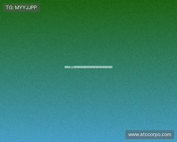 闲娱乐app下载提供多样化的世界杯专题内容满足不同用户的观看需求 闲娱乐app下载提供多样化的世界杯专题内容满足不同用户的观看需求