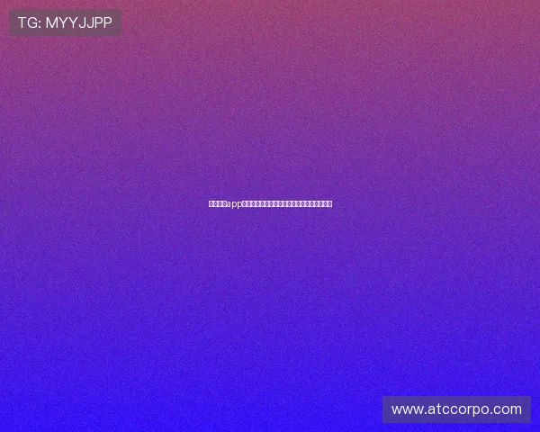 南宫壹号app跑路事件的真相揭秘以及用户维权的正确途径